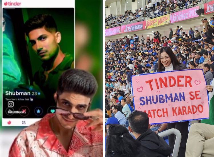 Shubman Gill's Response To Fangirl's Wish To Match With Him On Tinder Goes Viral
