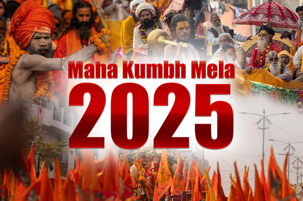 Planning To Visit Maha Kumbh Mela 2025 In Prayagraj? Here Are 10 Facts