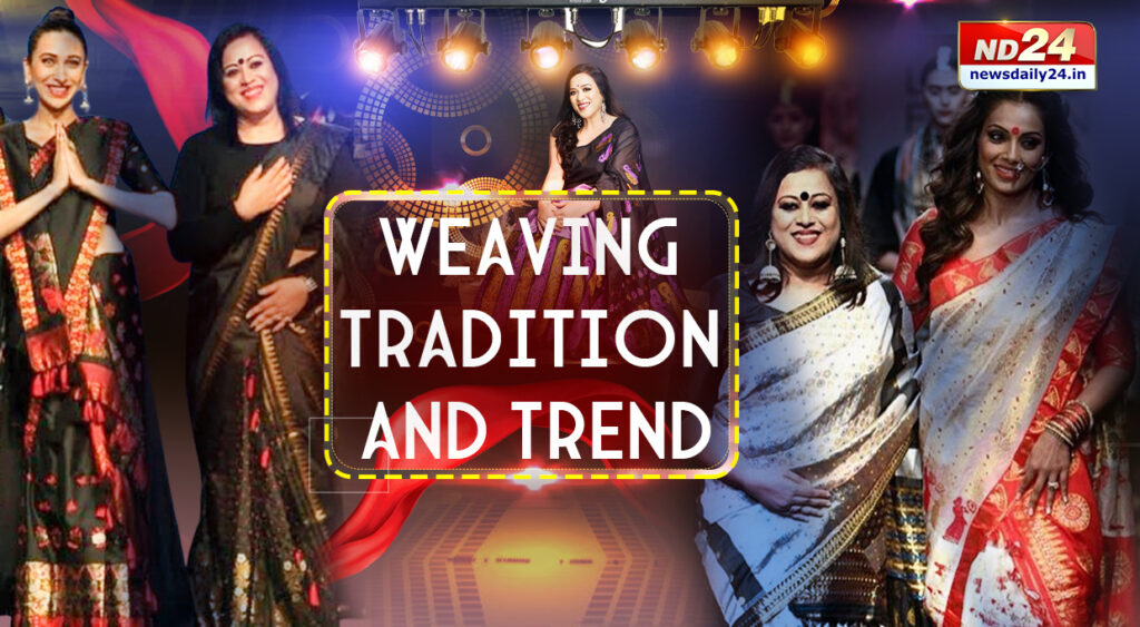 Weaving Tradition And Trend