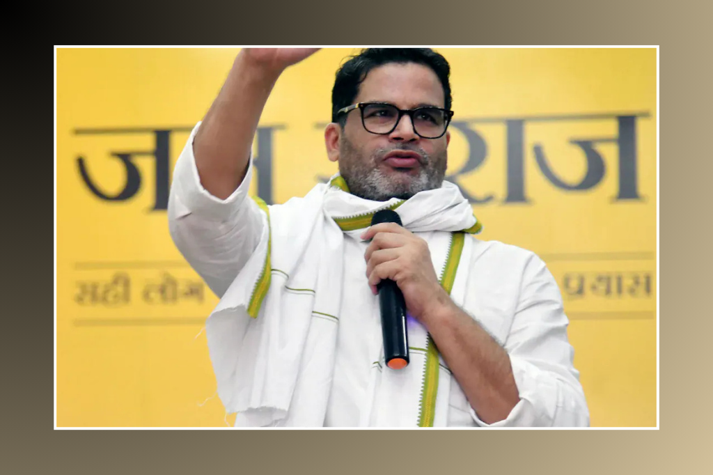 EC Issues Notice To Prashant Kishor Over Dual Voter Enrolments 1 WEBSITE THU MBNAIL WITHOUT TICKER 1