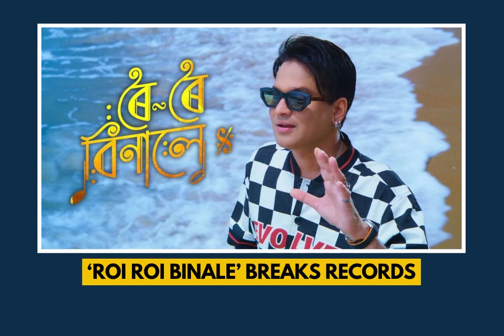 Zubeen Garg’s ‘Roi Roi Binale’ Shatters Assamese Box Office Records Ahead of Release 1 WEBSITE THUMBNAIL 2 5