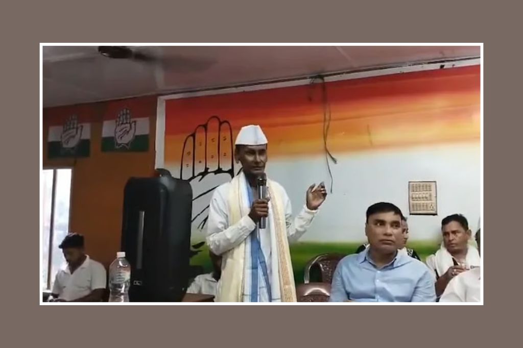 Bangladesh Anthem At Assam Congress Meet Sparks Political Controversy 1 WEBSITE THUMBNAIL WITHOUT TICKER 8 2