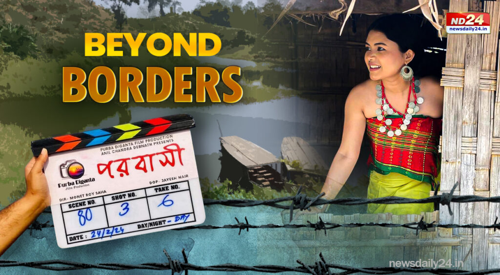 Living The Story: Ranjita Boruah On Finding Her Voice In ‘Porobashi’ 1 WEBSITE THAM NEW