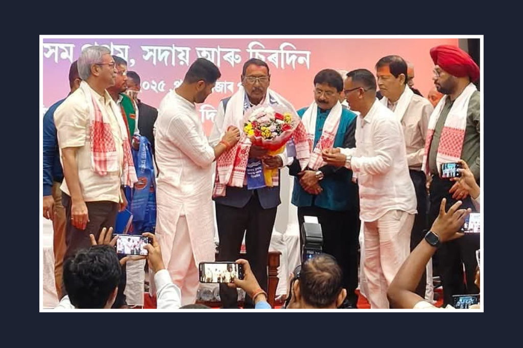 WEBSITE THUMBNAIL WITHOUT TICKER 8